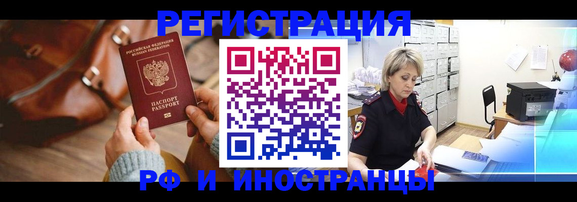пропишу в квартире в Кировской области